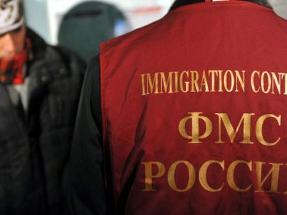 прописка в Кунгуре